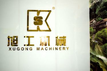 Porcellana Guangzhou Xugong Machinery Parts Firm